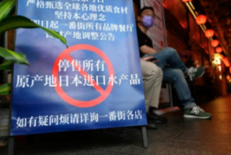 中國民眾為核處理水打騷擾電話 日本召見中駐日大使抗議