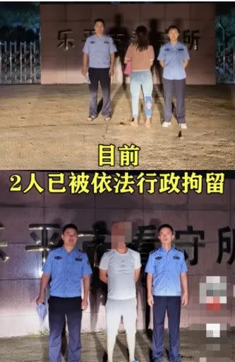 2人交保後反而更加活躍，似乎完全不受影響。（圖／翻攝自HY八卦大事件）