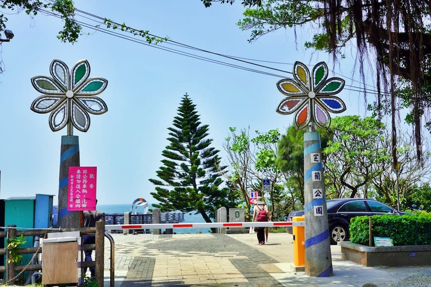 新北三芝｜童話咖啡館