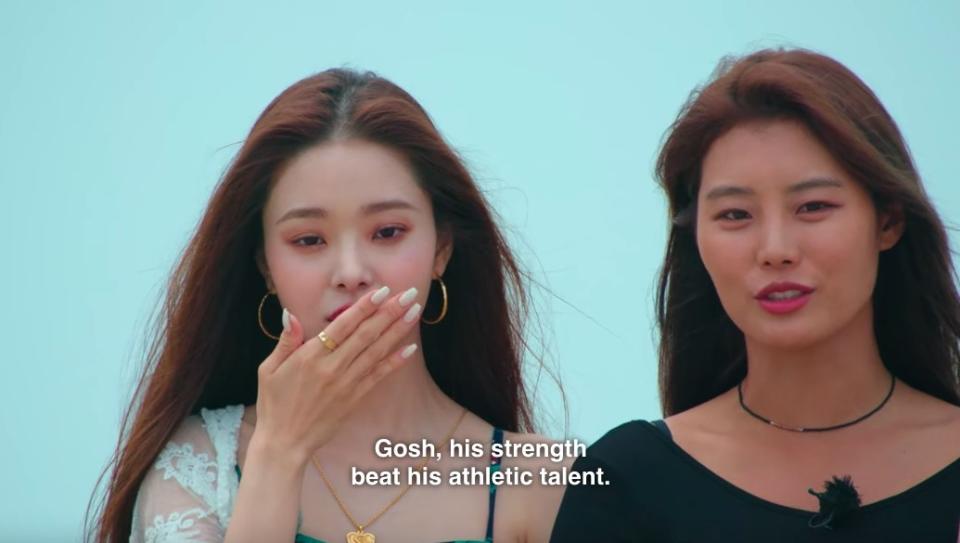 Ji-a gasps while So-yeon admires Se-hoon saying "Gosh, his strength beat his athletic talent"
