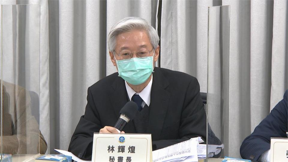 「司法界死亡筆記本」調查報告40人涉案 司改團體痛批