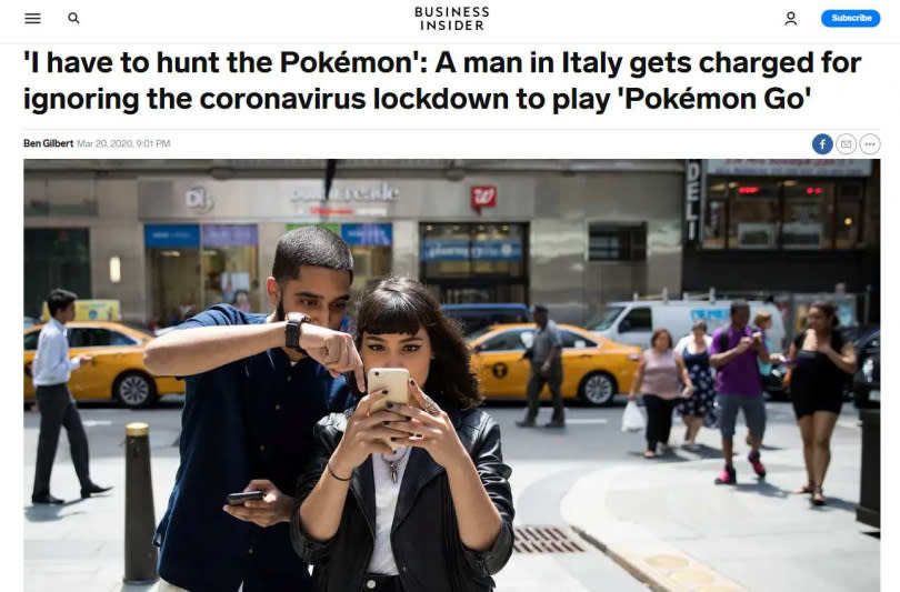 義大利男子無視封城禁令外出遊玩Pokemon GO而遭罰款。（圖／Business Insider）