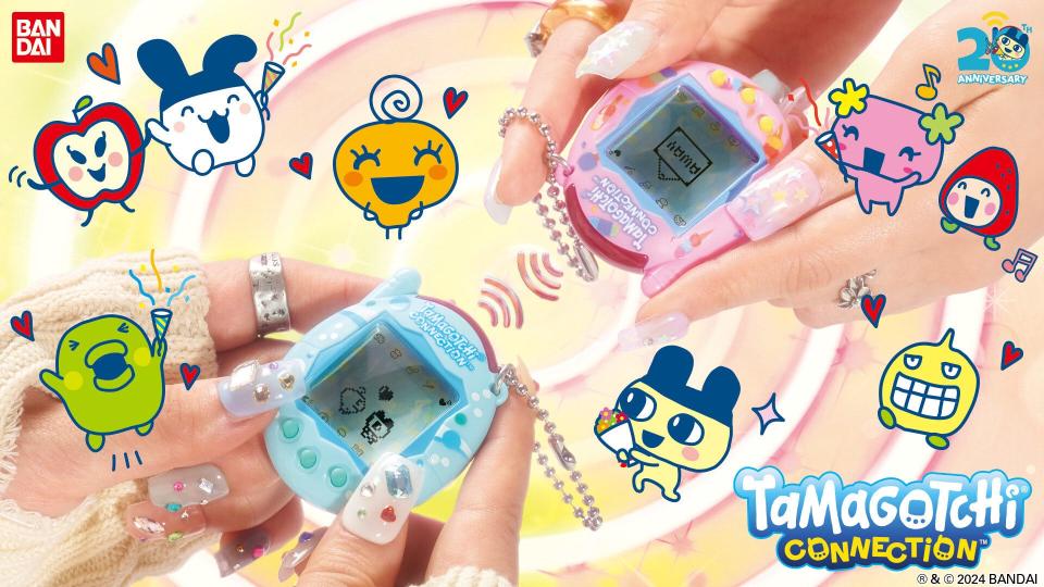 The interactive "pet" Tamagotchi is among the items that will be available at the new Bandai Namco Toys & Collectibles store in American Dream. It's scheduled for a ribbon-cutting on May 31.