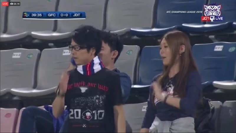 The couple are recognised by JDT's hardcore Boys of Straits. — Picture via Twitter/Firdaushaari