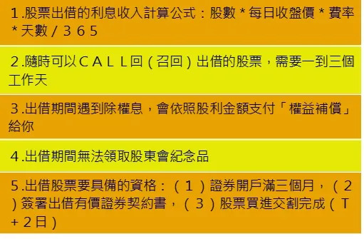 &#x0080a1;&#x007968;&#x0051fa;&#x00501f;&#x00662f;&#x004ec0;&#x009ebc;&#x00ff1f;&#x007adf;&#x007136;&#x0053ef;&#x004ee5;&#x008cfa;&#x005229;&#x00606f;&#x00ff1f;&#x00ff11;&#x00ff10;&#x005927;&#x00554f;&#x007b54;&#x004e00;&#x006b21;&#x00770b;&#x0061c2;&#x00ff01;