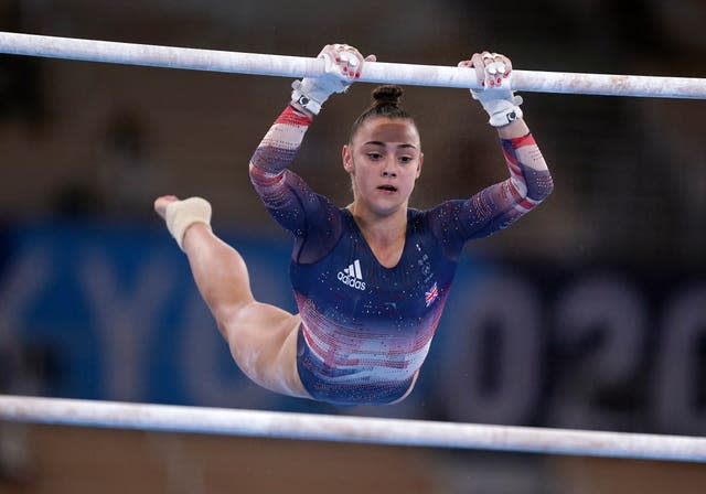 Jennifer Gadirova would secure a place in the floor final if Biles withdraws