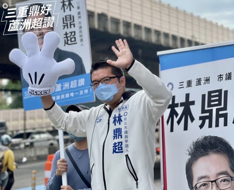 ▲爭取國民黨新北市議員提名的林鼎超認為，展現自己的專業及操守獲得選民的認同，才是擔任民意代表最根本的訴求，而並非一昧的賣弄自己的年紀。（圖／林鼎超提供）