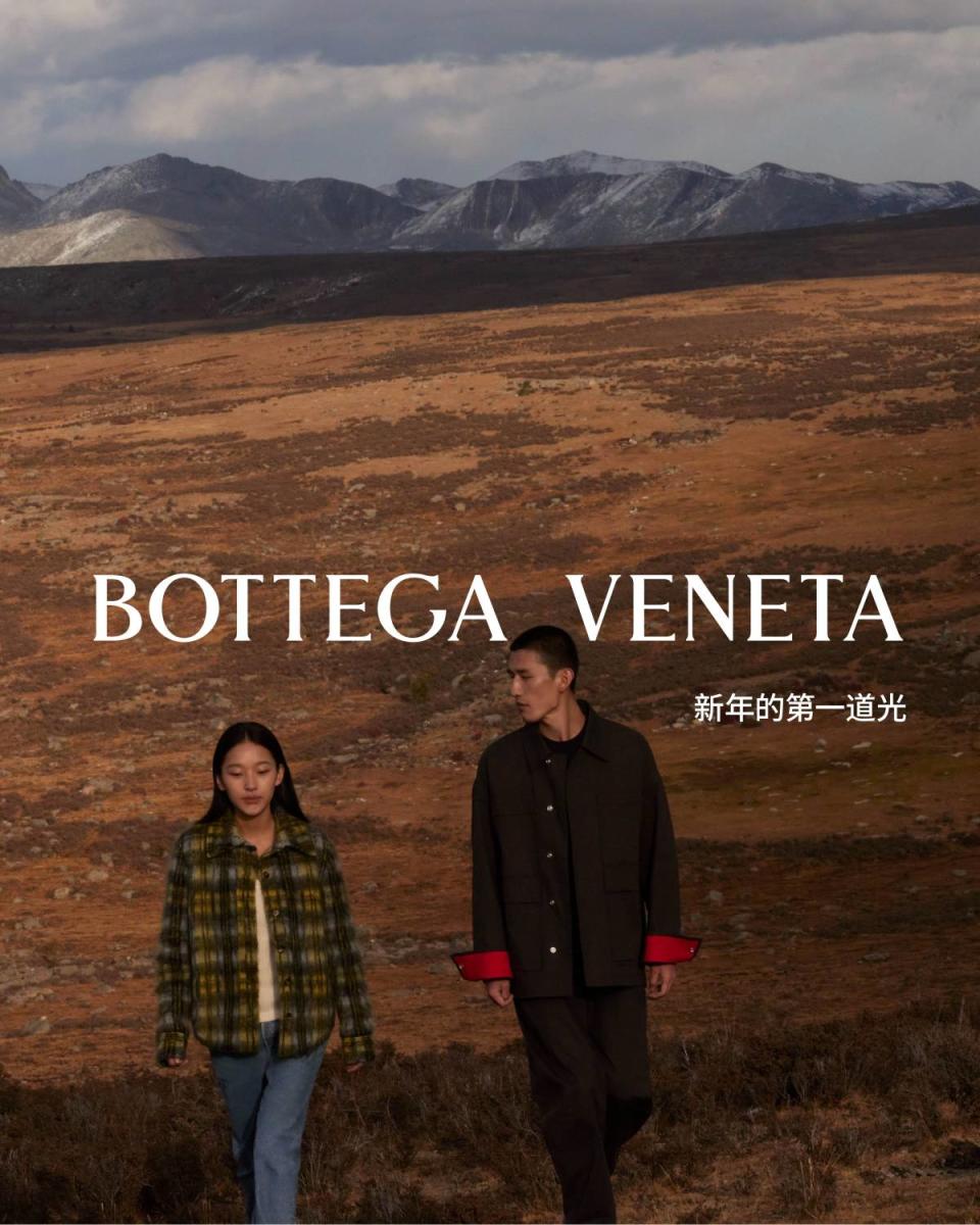 農曆新年2024｜舒淇絕美演繹Bottega Veneta龍年系列，盤點話題Gemelli「雙子包」、龍尾Jodie手袋