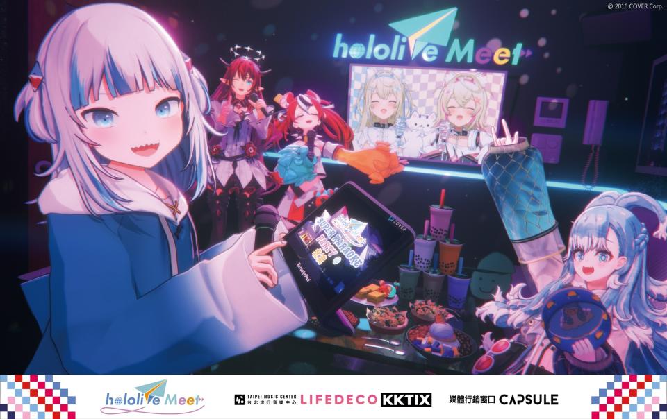 hololive Meet北流卡拉OK見面會形式，4/26中午開賣「實名制+問答驗證」（圖源：hololive Meet at Taipei 2024）