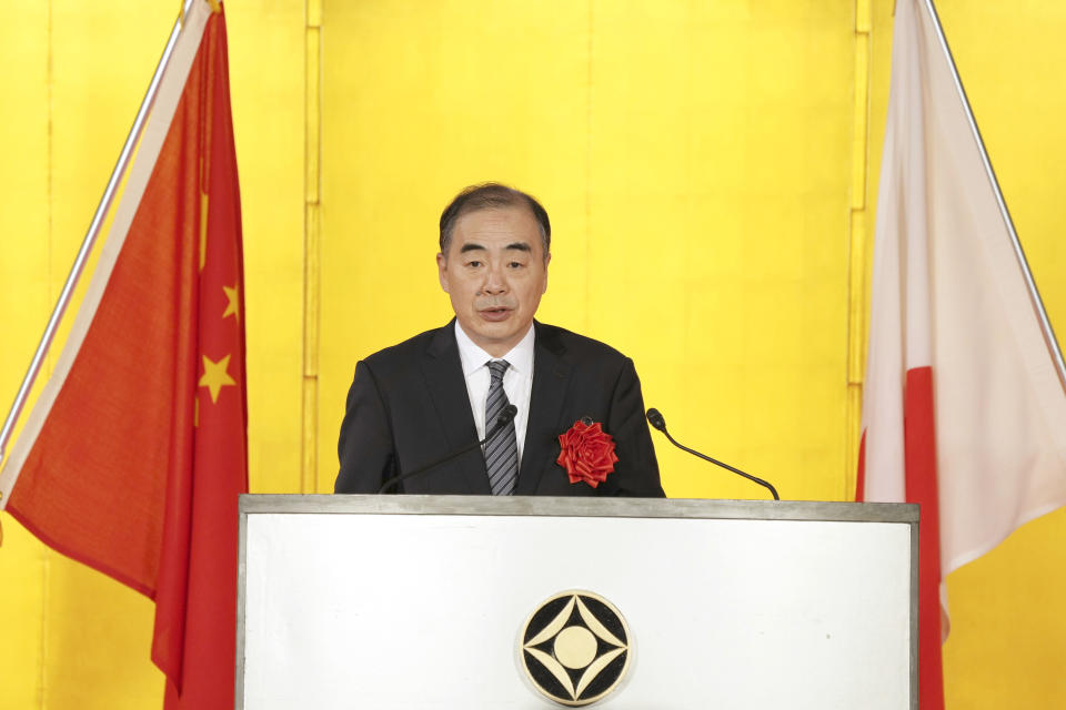 Chinese Ambassador to Japan Kong Xuanyou, delivers a speech during a reception to mark the 50th anniversary of Japan-China diplomatic relations Thursday, Sept. 29, 2022, in Tokyo. (AP Photo/Eugene Hoshiko)