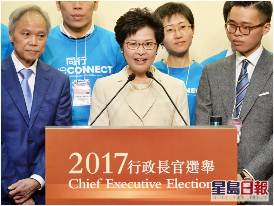 林鄭月娥已做了近4年行政長官。資料圖片