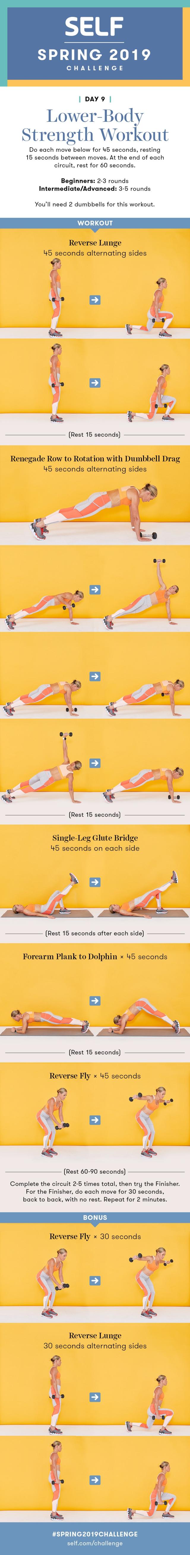 Super Lunge on my Flobody Gym — This focuses on your stability, lower