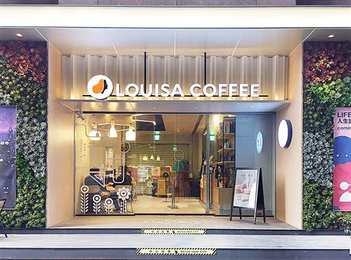 路易莎是台灣本土品牌。（圖／翻攝自路易莎咖啡Louisa Coffee(品牌總部)臉書）