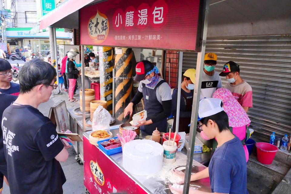 台中烏日｜宮小籠湯包