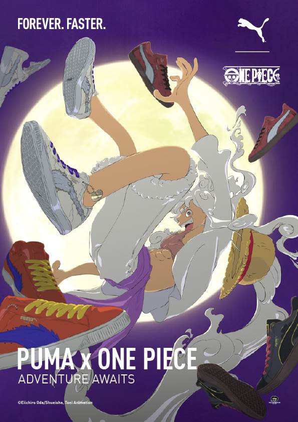 UMA聯手日本超強漫畫航海王One Piece，推出全新Suede系列圖片來源：Twittter@PUMA.eth