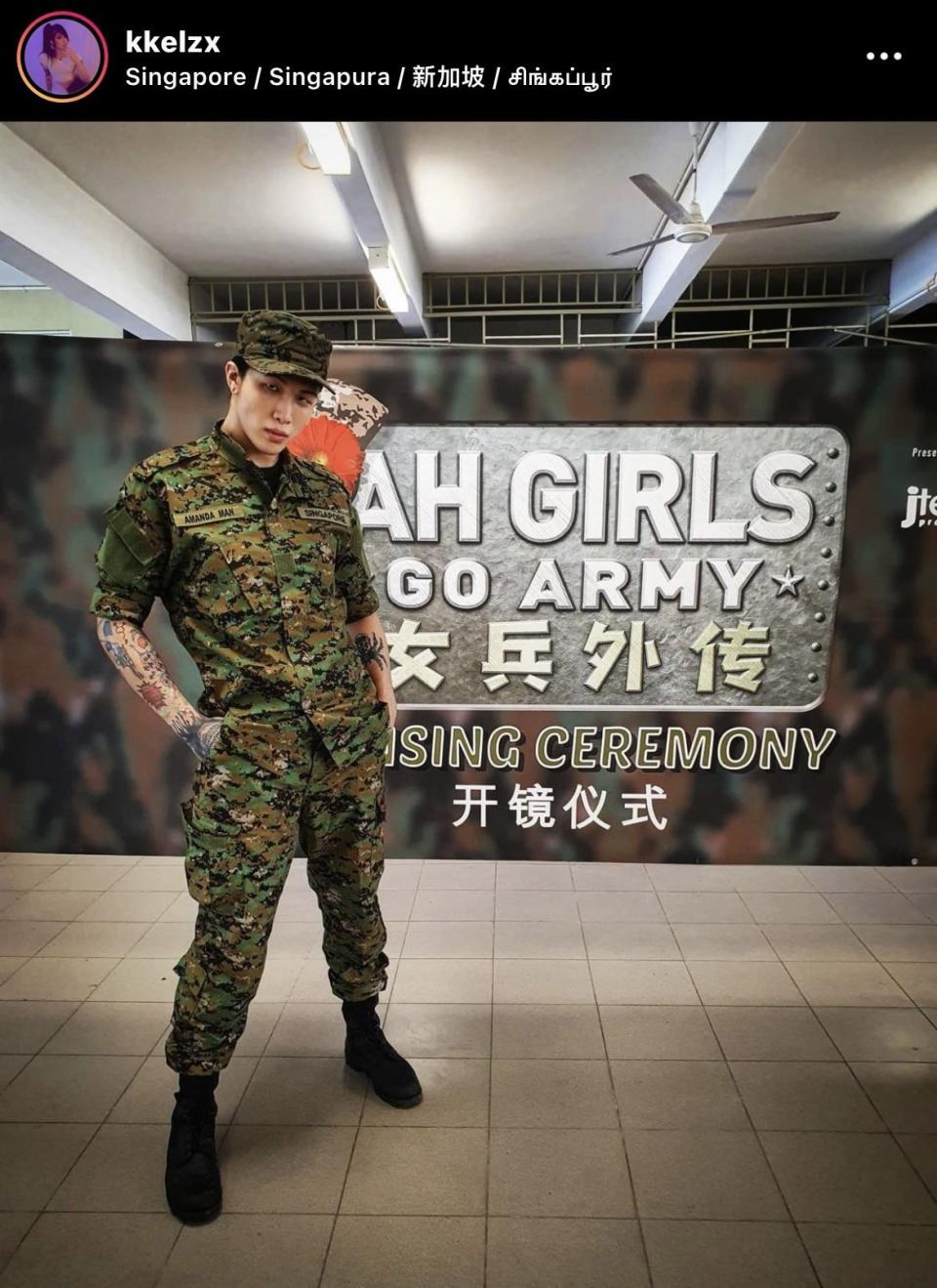 The upcoming Jack Neo movie, Ah Girls Go Army, has received criticism for naming a character played by a transgender actress, Kelly Kimberly Cheong (pictured), 