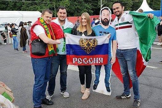 A man named Javier's friend's brought a cardboard cut-out of him to the World Cup after his wife banned him from going: Twitter/Russian Embassy
