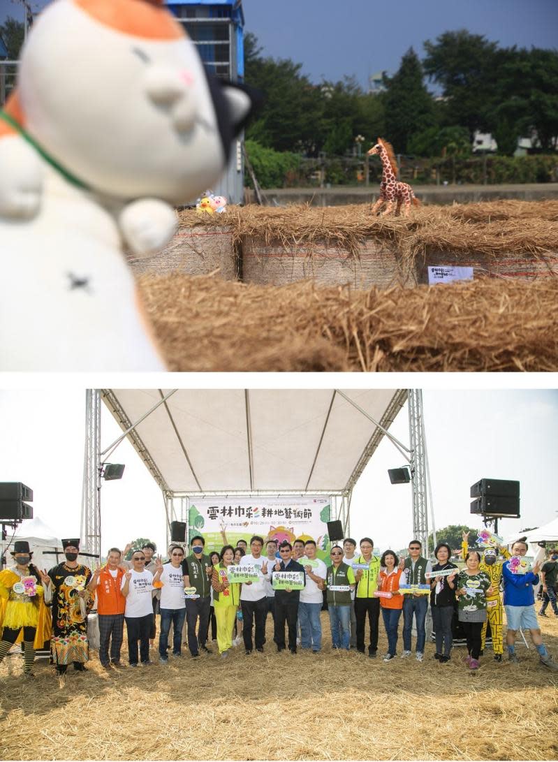 雲林巾彩耕地藝術節巨幅毛巾壁畫　聲援烏克蘭愛與和平