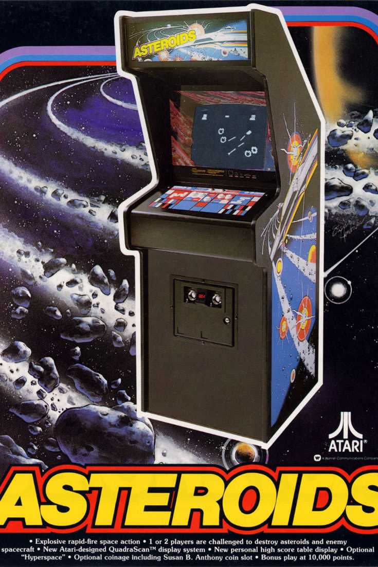 1979: Asteroids