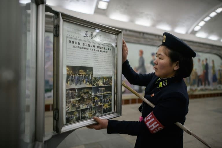 No fewer than 14 images of Kim Jong Un's visit to the Marina Bay Sands hotel, casino and convention centre and other sights were printed on the front page of the state-run Rodong Sinmun newspaper