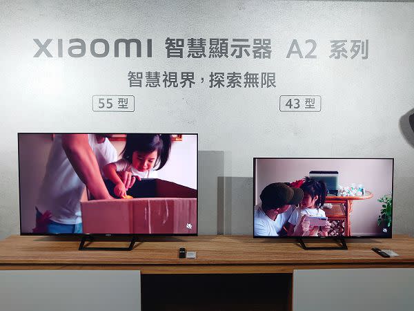 Xiaomi 智慧顯示器A2系列以以超窄邊框全螢幕設計，搭配好萊塢等級4K沉浸式全螢幕影像。（圖：柯宗鑫攝）