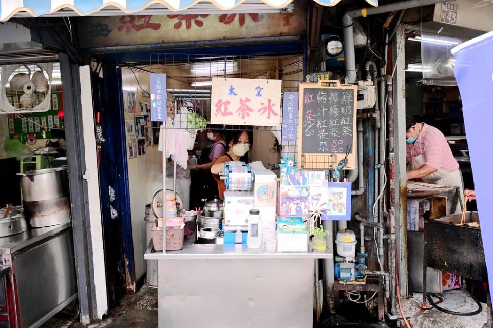 台中第五市場｜太空紅茶冰