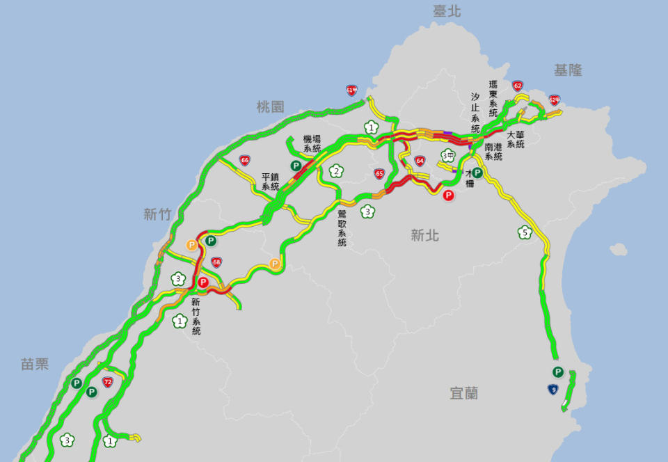 （截自高公局路況）