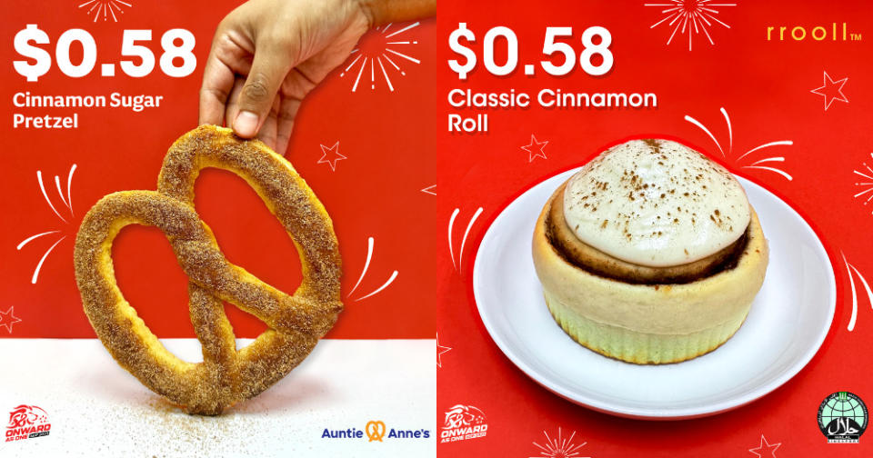 Auntie Annes and rrooll - $0.58 promo