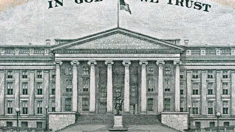 The back of a $10 bill showing the U.S. Treasury