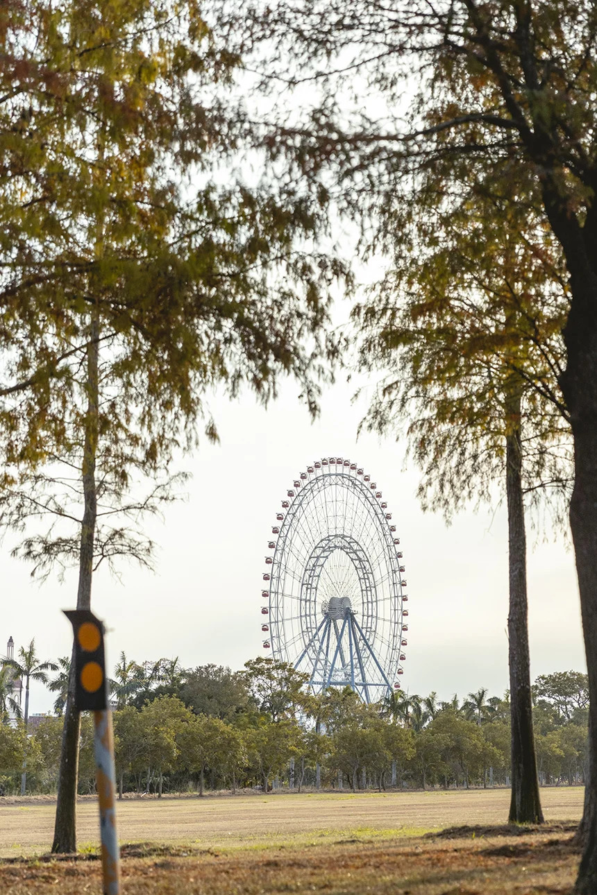 &#x0053f0;&#x004e2d;&#x00ff5c;&#x009e97;&#x005bf6;&#x006a02;&#x005712;