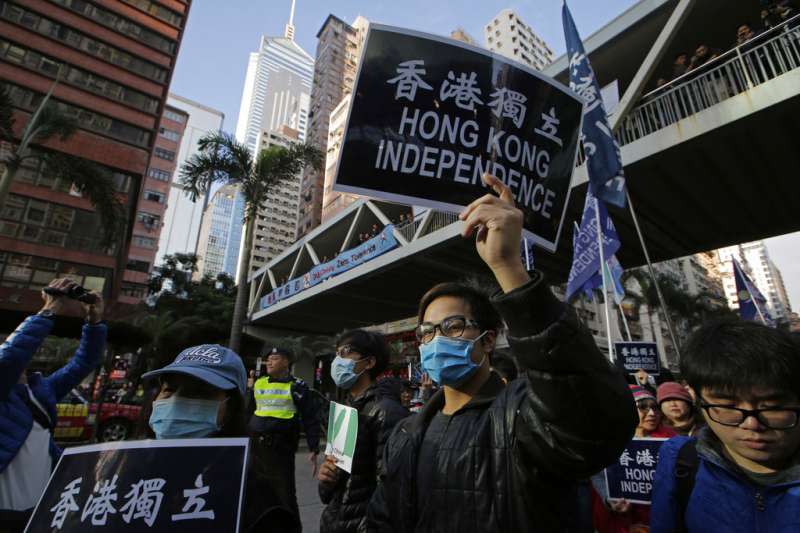 2019年1月1日，香港組織「民主人權陣線」（民陣）舉辦「香港未完蛋，希望在民間」遊行，支持香港獨立民眾表達立場。（AP）