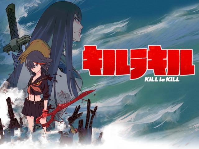 Gurren Lagann' Anime Netflix Expiration Scheduled