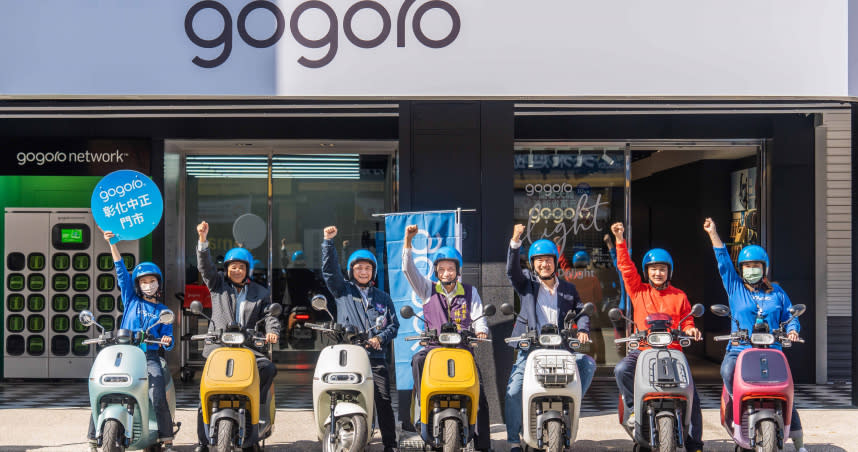 Gogoro 彰化中正門市開幕，首次結合周邊名店、推廣彰化美食，民眾憑在門市領取的優惠券或出示 Gogoro App 車主手機畫面，就能享有獨家優惠。（圖／Gogoro提供）