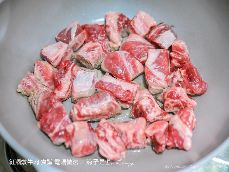 食譜｜紅酒燉牛肉