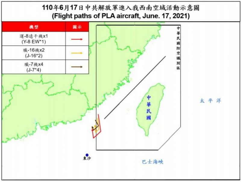 20210617-空軍司令部證實，17日再有共機侵擾我周邊空域。（空軍司令部提供）