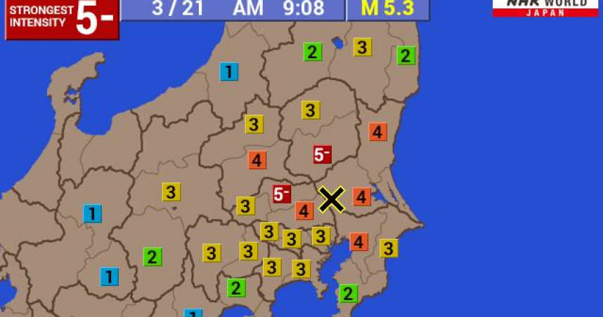 日本當地時間21日上午9時8分發生規模5.3地震，震央在茨城縣南部，震源深度50公里。（圖／翻攝NHK）