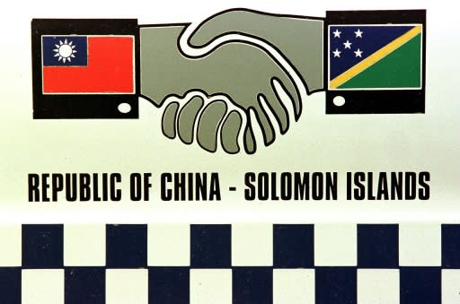 The flags of Taiwan and the Solomon Islands adorned the sides of some police cars in Honiara during friendlier days in the late 1990s