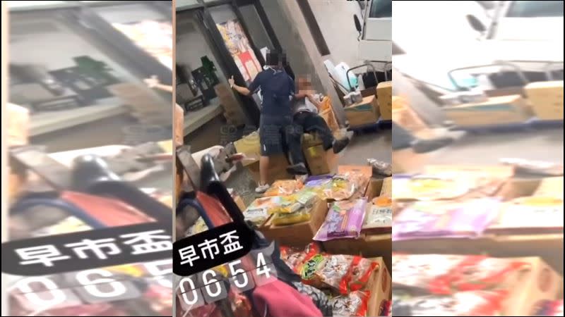 西螺舊果菜市場爆發全武行，攤商與職員為市稅金額大打出手。（圖／翻攝黑色豪門企業）