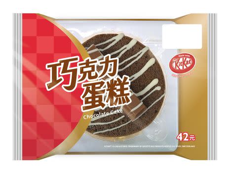 巧克力蛋糕 KitKat風味  PHOTO CREDIT: 7-ELEVEN