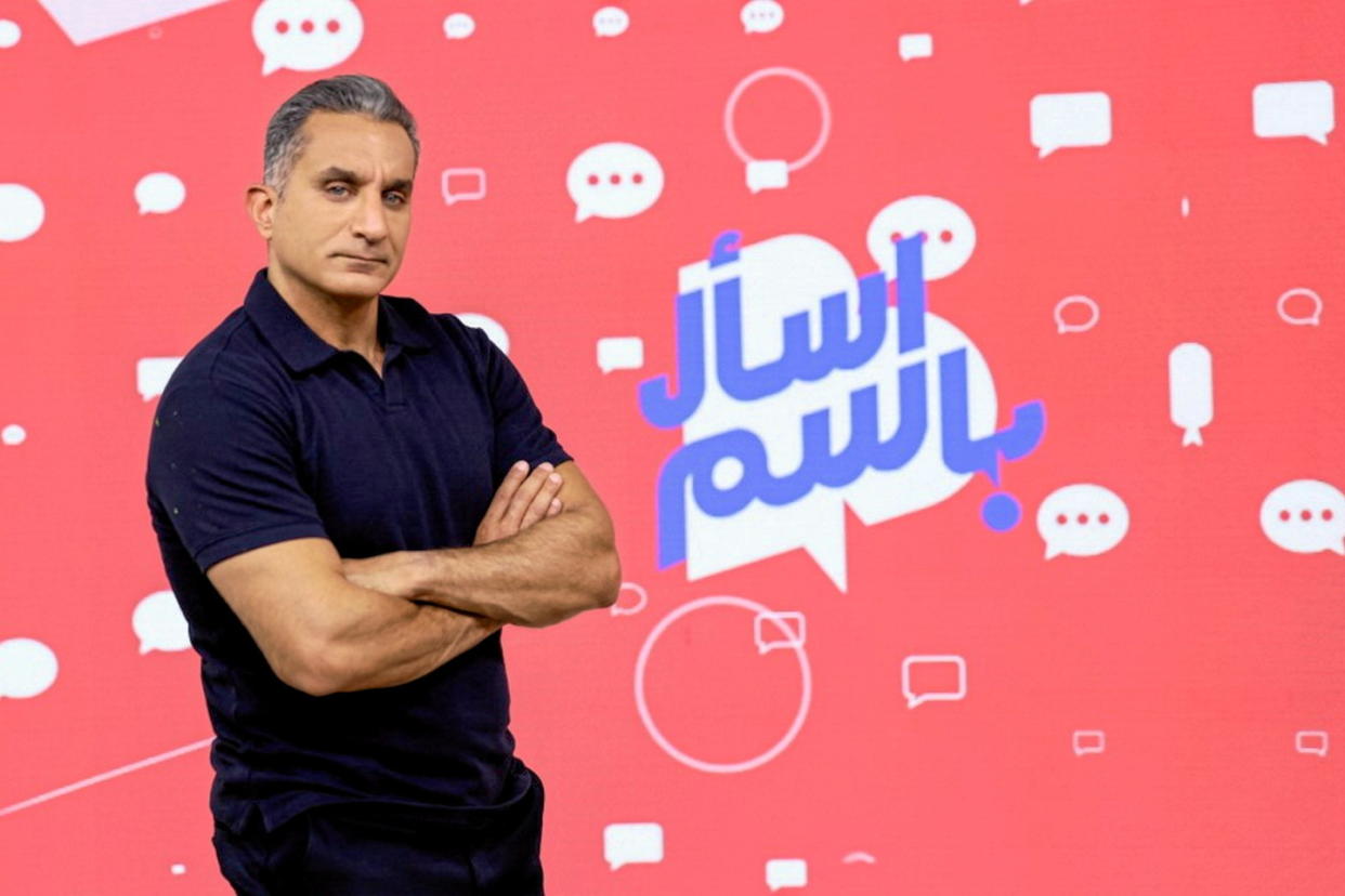 Bassem Youssef à Dubai, le 13 novembre 2020.    - Credit:KARIM SAHIB / AFP