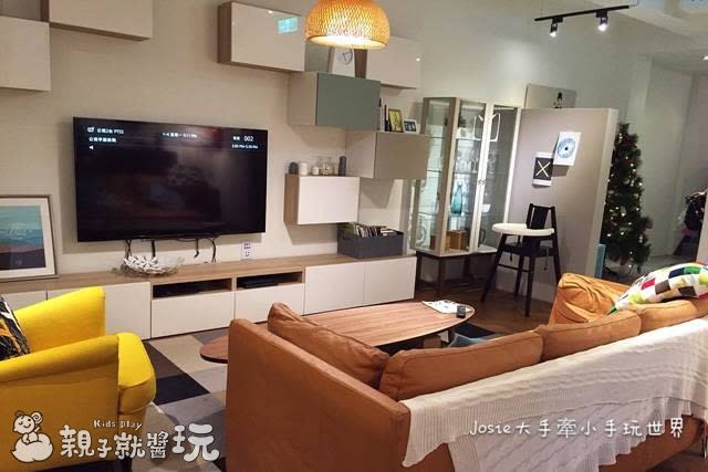 老屋改建吸睛北歐小屋，盡享午茶好悠閒～台北IKEA HOUSE