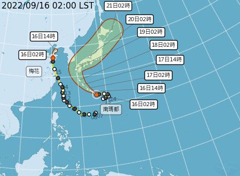 中央氣象局公布颱風路徑。（翻攝自中央氣象局網站）