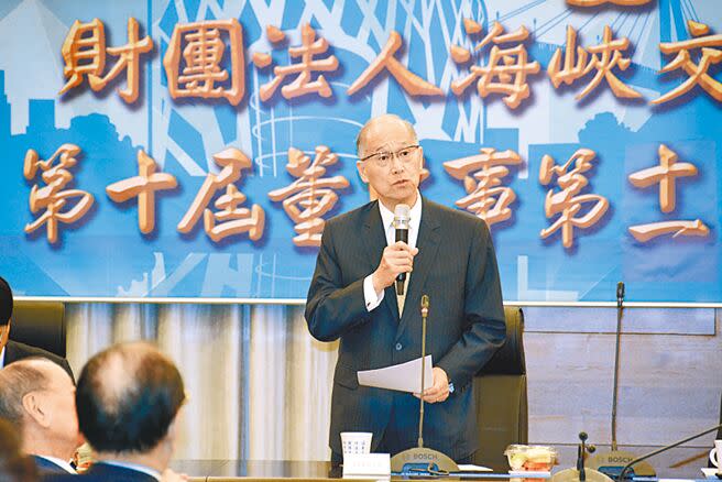 李大維將回鍋擔任海基會董事長。（本報資料照片）