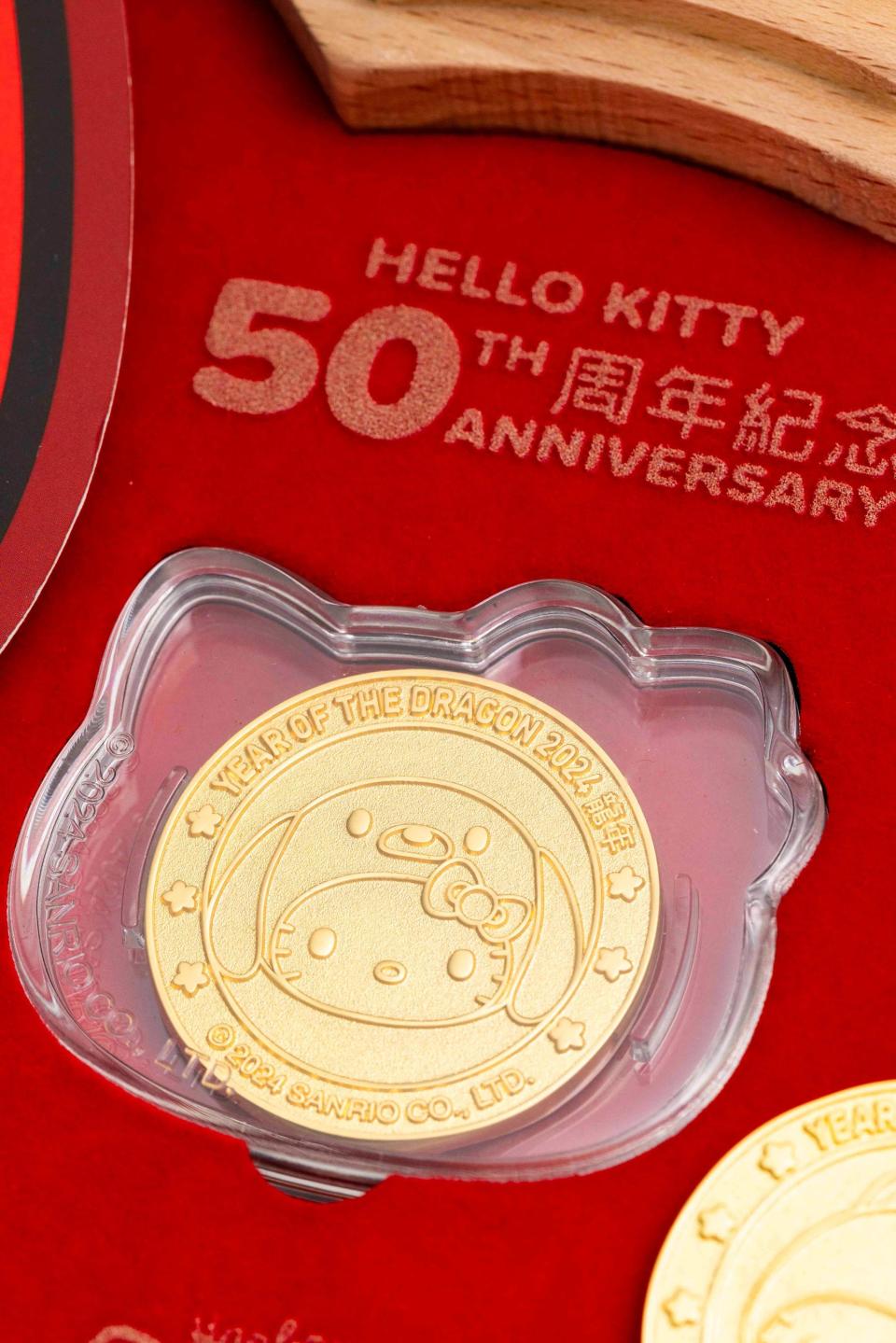 海港城 x Hello Kitty限量版50周年十二生肖紀念金幣