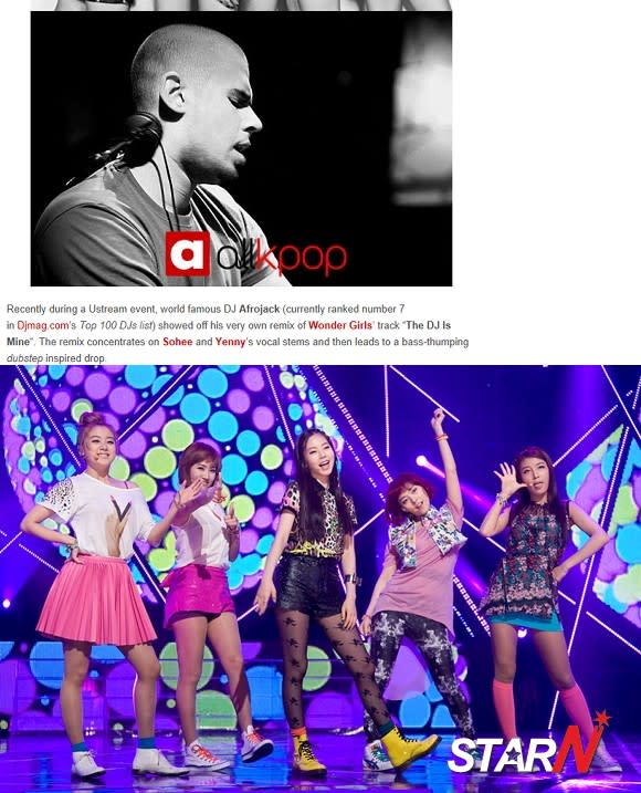 DJAfrojack reveals his own remix version of Wonder Girls' 'The DJ Is Mine'