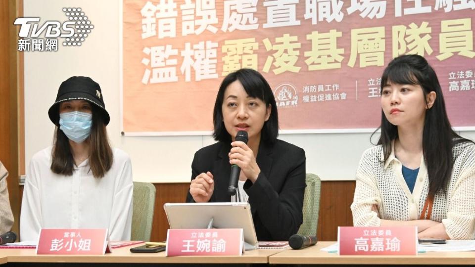 王婉諭曾表示要選北市大安區立委。（圖／王婉諭辦公室提供）