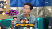 昨日播出的《Radio Star》，由《浴血圍城88天》（又譯：《安市城》）主演群趙寅成、裴晟佑、朴秉恩和南柱赫出演。