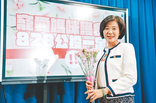 國民黨中央勸進副祕書長兼文傳會主委王育敏參選嘉義縣長，但王婉拒，只承諾扮演好輔選角色。（本報資料照片）