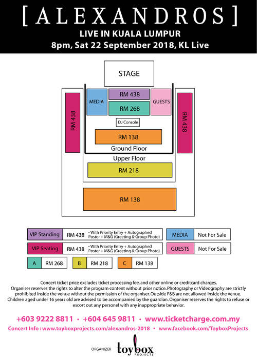 Choose your tickets carefully for the ultimate [ALEXANDROS] experience.