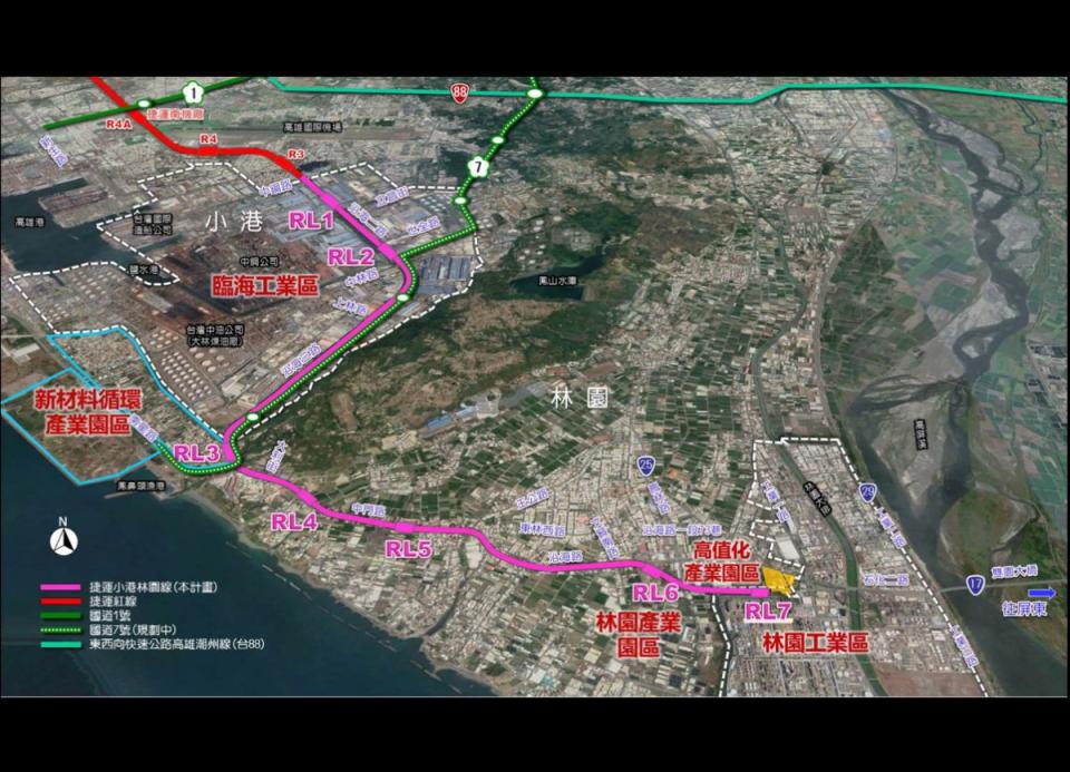 高雄捷運「小港林園線」11.59公里，共規畫7個車站。（圖：高雄市政府提供）